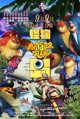 欧美日韩免费一区二区三区